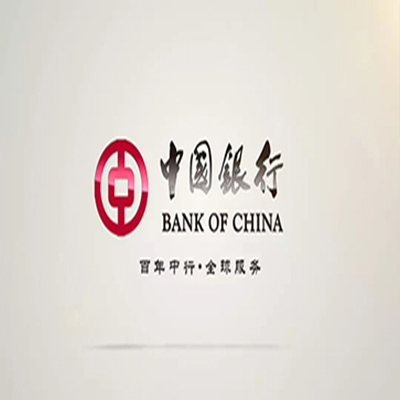 屯溪中国银行中银e贷