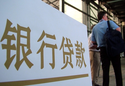 屯溪公务员负债50万怎么办？ 